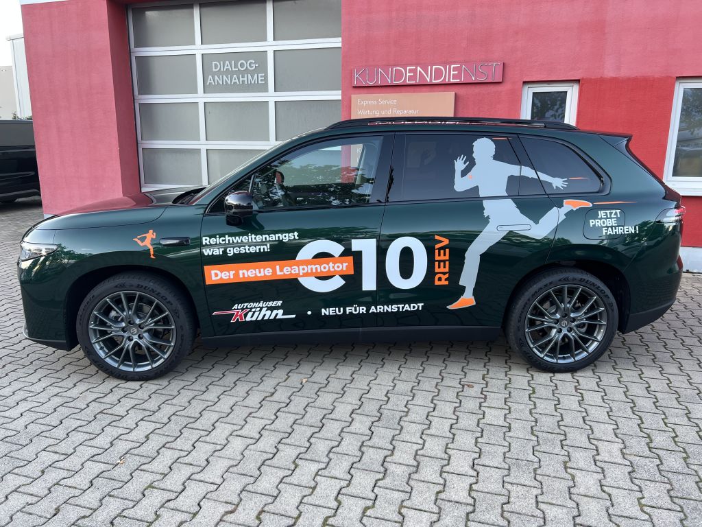 Fahrzeugabbildung Leapmotor C10 REEV 28,4 kWh Design