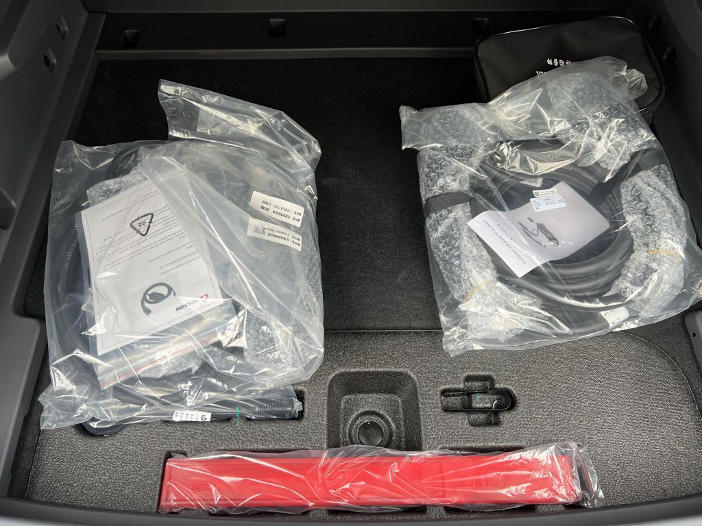 Fahrzeugabbildung Leapmotor B10 67,1 kWh DYNAMIC Pro Max 021/500